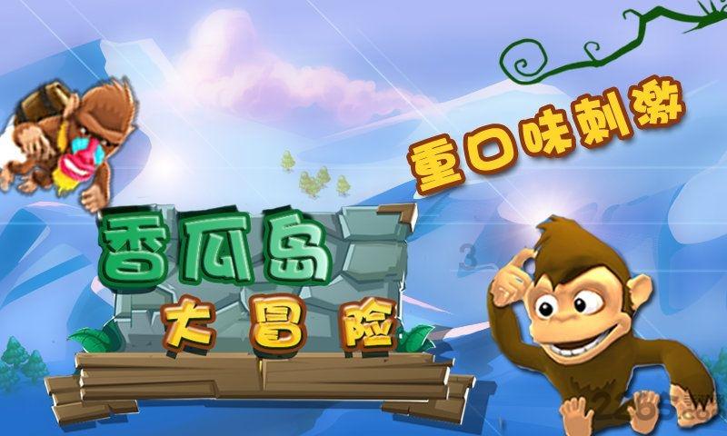 2010福特福克斯发动机启动一会儿就高温？